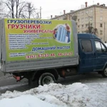 Фото №5 Реклама на авто