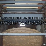 Фото №2 Профессиональный ремонт и монтаж новых хлебопекарных печей ФТЛ, ХПА и другие.