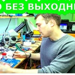 КОМПЬЮТЕРНЫЙ МАСТЕР НАстройка интернета