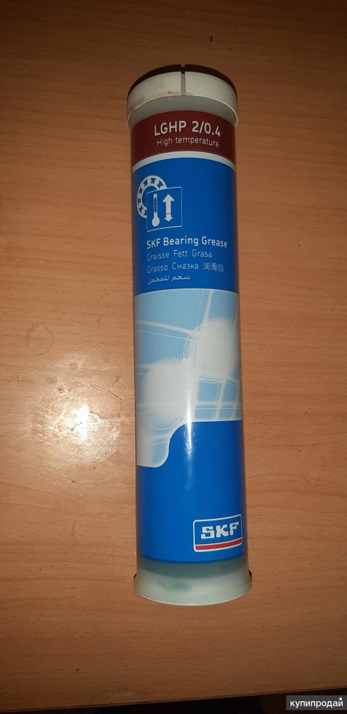 Фото Смазка гсм SKF LGHP 2/1 ИДЕАЛЬНО ДЛЯ ВЫСОКОТЕХНОЛОГИЧЕСКОГО ИСПОЛЬЗОВАНИЯ