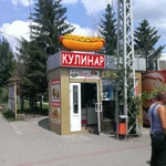 Фото №94 #НАРУЖНАЯ РЕКЛАМА#БУКВЫ#ВЫВЕСКИ#ОБЪЕМНЫЕ БУКВЫ 100% ДЕШЕВЛЕ