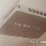 Фото №3 Wi-Fi роутер Keenetic Omni (KN-1410), серый