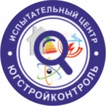 Услуги электролаборатории