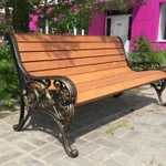 Фото №2 Парковая скамейка «БАЛЕТ» (2,0 м (две опоры))