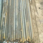 фото Арматура 16