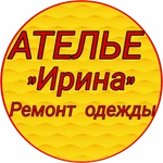 Ателье 