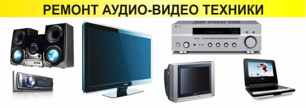 Фото Оцифровка видео перезапись с видеокассет на DVD