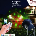 Фото №10 СУВЕНИРЫ И ТОВАРЫ ДЛЯ ПРАЗДНИКА 