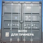 фото Морской контейнер 20 футов