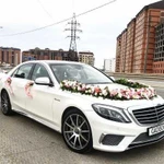 Прокат свадебного авто Mercedes 222 AMG