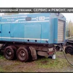 Аренда мобильного компрессора сда-20/251 азот