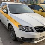 Аренда Skoda Rapid и Octavia такси с гбо (газ)