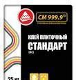 фото Клей плиточный "Стандарт" ( 25 кг )