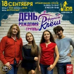 Фото №8 Графический дизайн