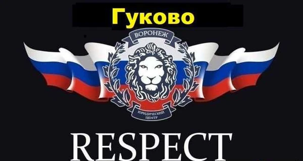 Фото Оформление и регистрация гбо, реф, двс в гибдд