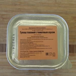 Фото №6 Говядина тушёная!!!