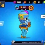 Тренер по Brawl Stars