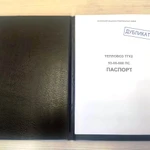 фото Технический паспорт (формуляр) тепловоза ТГК-2, ТГМ-23, ТГМ-40 и ТГМ-4
