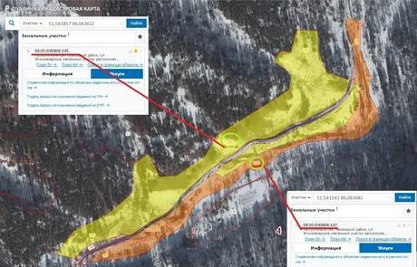 Фото Купить 9 Гектаров земли в Горном Алтае дешевле на 1,5 млн.р.