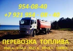 Фото №2 Перевозка светлых нефтепродуктов