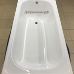 Реставрация ванн в Оренбурге