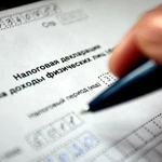 Заполню декларацию 3 НДФЛ с покупки и продажи 