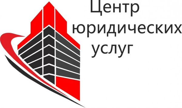 Фото 3-НДФЛ