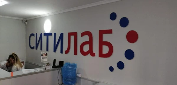 Фото Наружная реклама