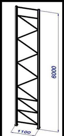 Фото Рама для паллетного и фронтального стеллажа П90