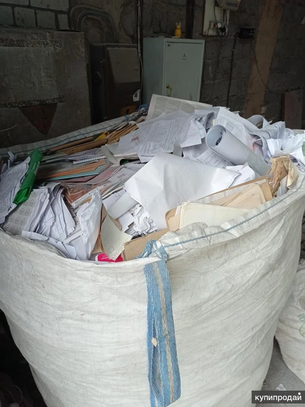 Фото Продам макулатуру МС-7б3 .