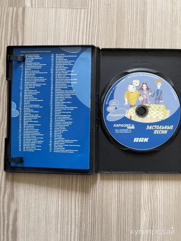 Фото Продам новый DVD-домашний кинотеатр ВВК