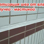 Фото №6 Ремонт, утепление, герметизация межпанельных швов.
