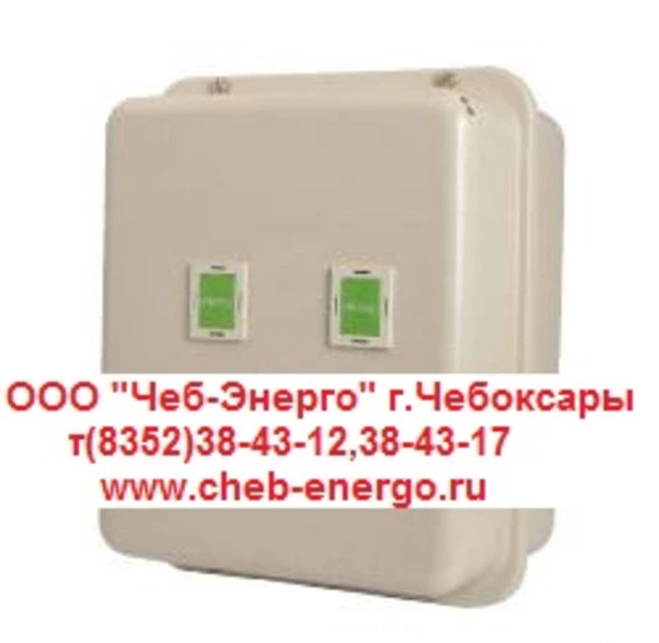 Фото Пускатель ПМЛ 3620 380В 40А реверсивный IP54 с р