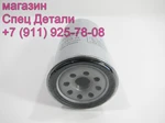 Фото №4 Hyundai Фильтр топливный D6AC D6AB 3194572000