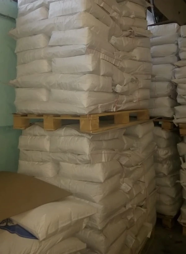 Фото Кальций бромистый ( бромид кальция )