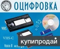 Фото Запись кассет на флешки, DVD