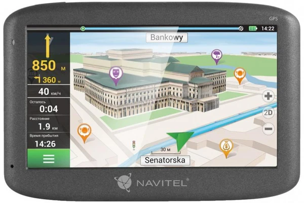 Фото Обновление карт и программ Navitel в навигаторах