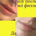 Фото №3 Косметологические услуги