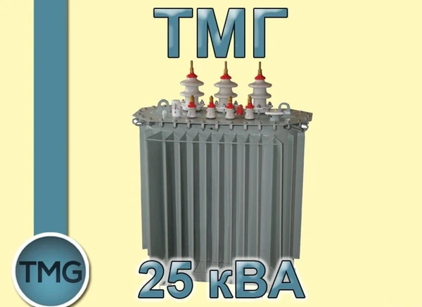 Фото Трансформатор тмг 25кВа. Новый. С паспортом