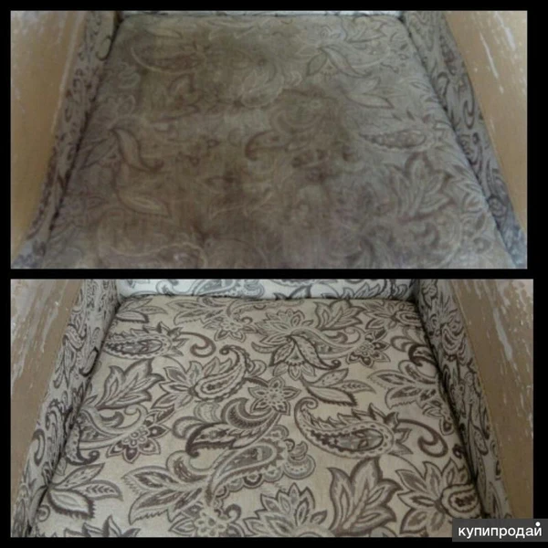 Фото Уборка