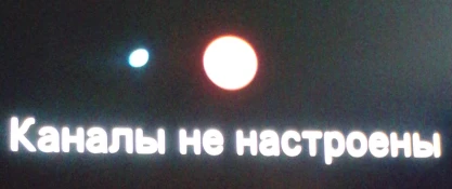 Фото Настройка телевизоров smart tv выезд на дом