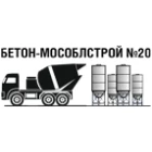 Фото №3 Бетон, раствор – производство, доставка. 
