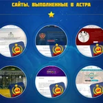 Фото №2 Надёжные сайты и красивый дизайн. Частник, гарантия.