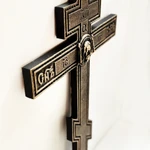 Фото №2 Крест на памятник МКC-8