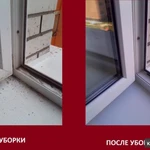 Фото №2 Уборка квартир после ремонта 