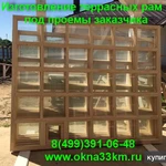 Фото №10 Террасные рамы в одно стекло. Изготовим по размерам заказчика!