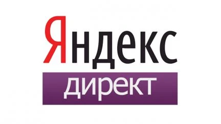 Фото Настройка директа