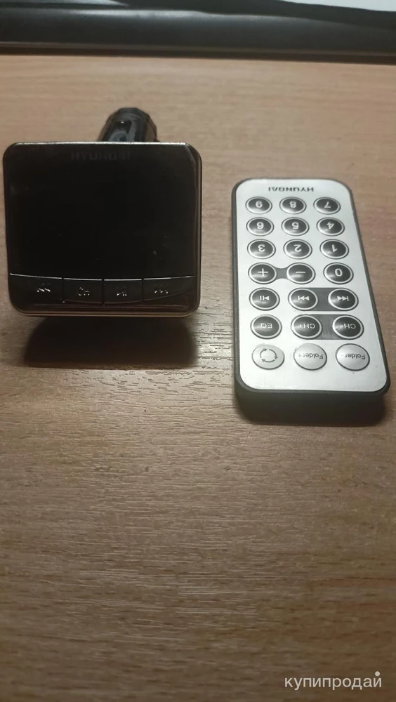 Фото Автомобильный FM модулятор H-FMT12 Hyundai