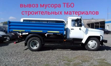 Фото Вывоз мусора тбо