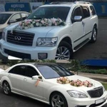 Авто на свадьбу Мерседес S500 221 Infiniti QX56